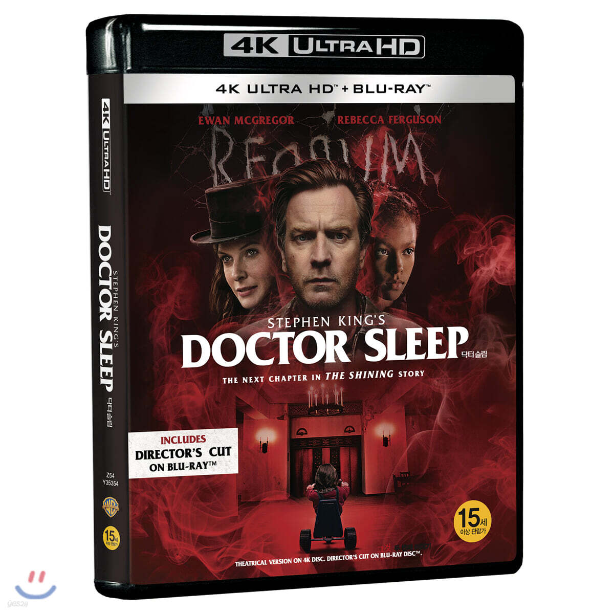 닥터슬립 (감독판포함 4K UHD+2D+감독판 BD 3Disc) : 블루레이
