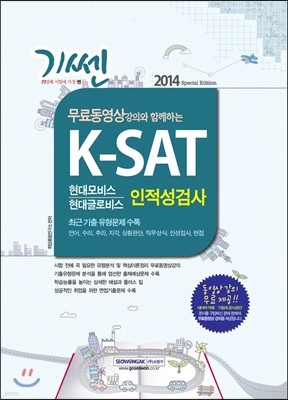 K-SAT ·۷κ ˻