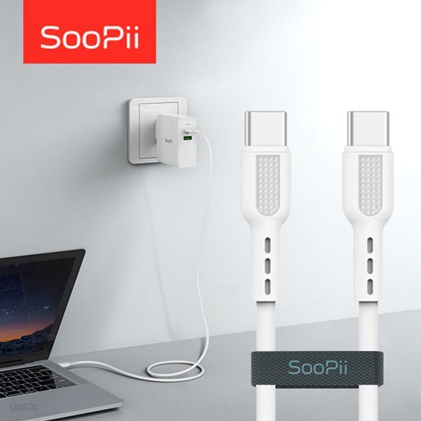 Soopii USB PD C to C 60W 고속충전케이블 30Cm
