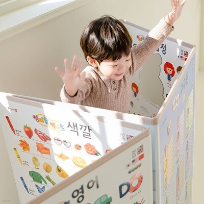 엄마랑 세이펜 학습 벽보 병풍 6장