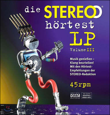 ξƽ ̺ Ͽ LP 3 (Die Stereo Hortest LP Vol. III) [2LP]