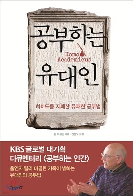 책 정보
