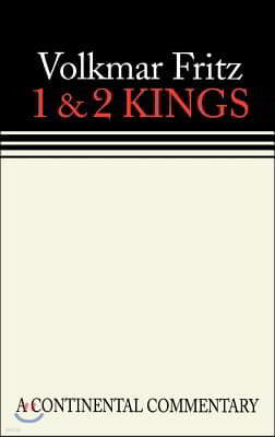 Kings 1 2 Continental Commenta