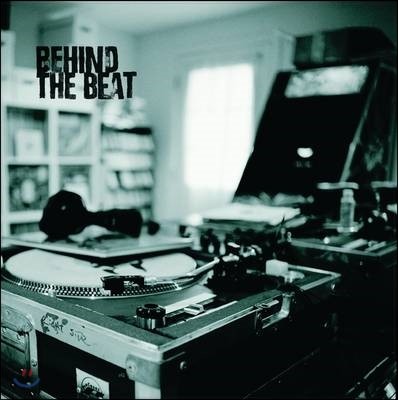 Behind the Beat: Hip Hop Home Studios