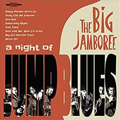 Big Jamboree - Nght Of Jump Blues (Spa)(CD)