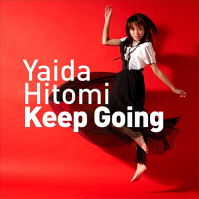 Yaida Hitomi (̴ ) - Keep Going (CD)