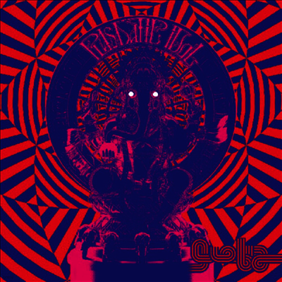 Giobia — Plasmatic Idol 앨범 커버