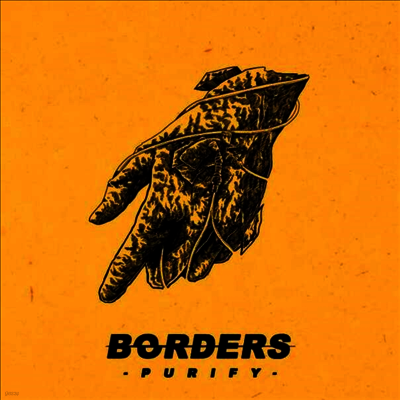 Borders — Purify 앨범 커버