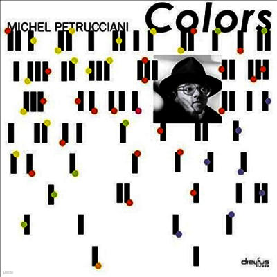 Michael Petrucciani — Colors (Gatefold) 앨범 커버