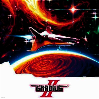 Konami Kukeiha Club — Gradius II (그라디우스 II) (Soundtrack) 앨범 커버