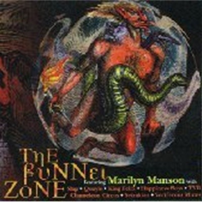 [미개봉] V.A. / The Funnel Zone (Featuring Marilyn Manson) 