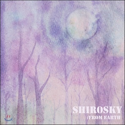 ÷νī (Shirosky) - From Earth