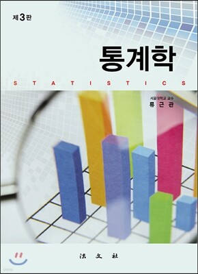 책 정보
