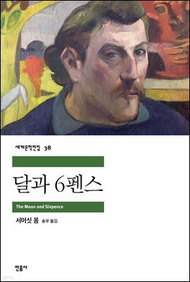 책 정보