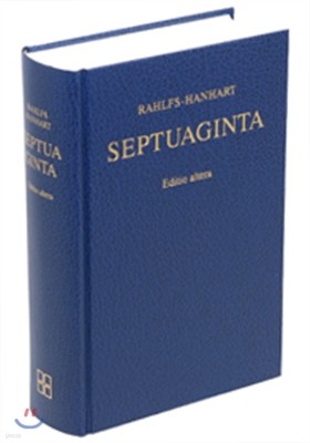 Septuaginta 70ο  5119 (ܺ,,,û)