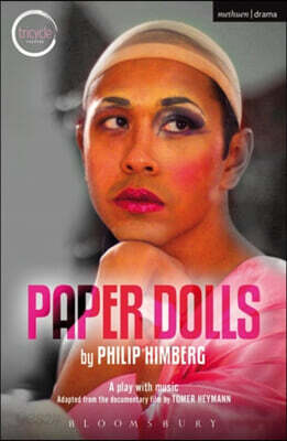 Paper Dolls
