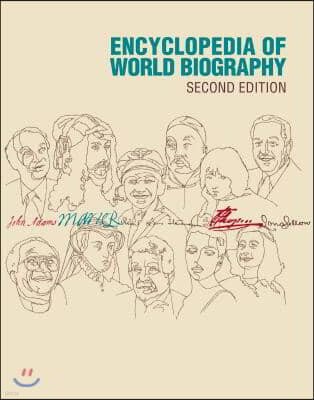 Encyclopedia of World Biography: 2013 Supplement
