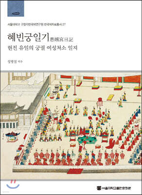 책 정보