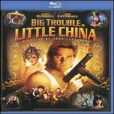 Big Trouble In Little China ( Ʈ) (Blu-ray) (2013)