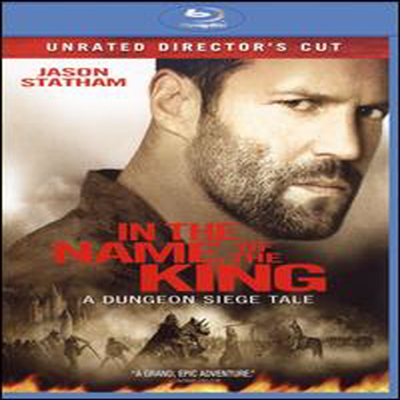 In The Name Of The King: A Dungeon Siege Tale ( ̸) (Director's Cut)(ѱ۹ڸ)(Blu-ray) (2013)