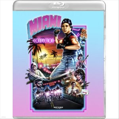 Miami Connection (ֹ̾ Ŀؼ)(ѱ۹ڸ)(Blu-ray) (1987)