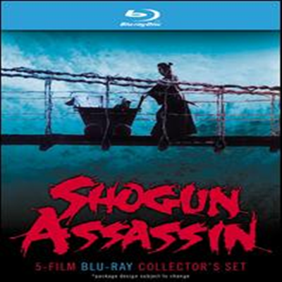 Shogun Assassin: 5 Film Collector's Edition (屺 ϻ) (5Blu-ray) (2013)