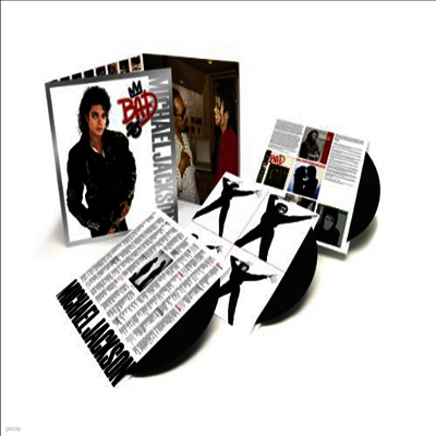 Michael Jackson — Bad (Remastered)(25th Anniversary Edition) 앨범 커버