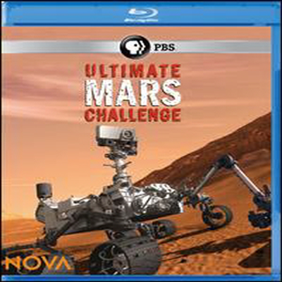 Nova: Ultimate Mars Challenge (ѱ۹ڸ)(Blu-ray) (2012)