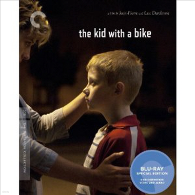 The Kid with a Bike ( ź ҳ) (Criterion Collection) (ѱ۹ڸ)(Blu-ray) (2011)