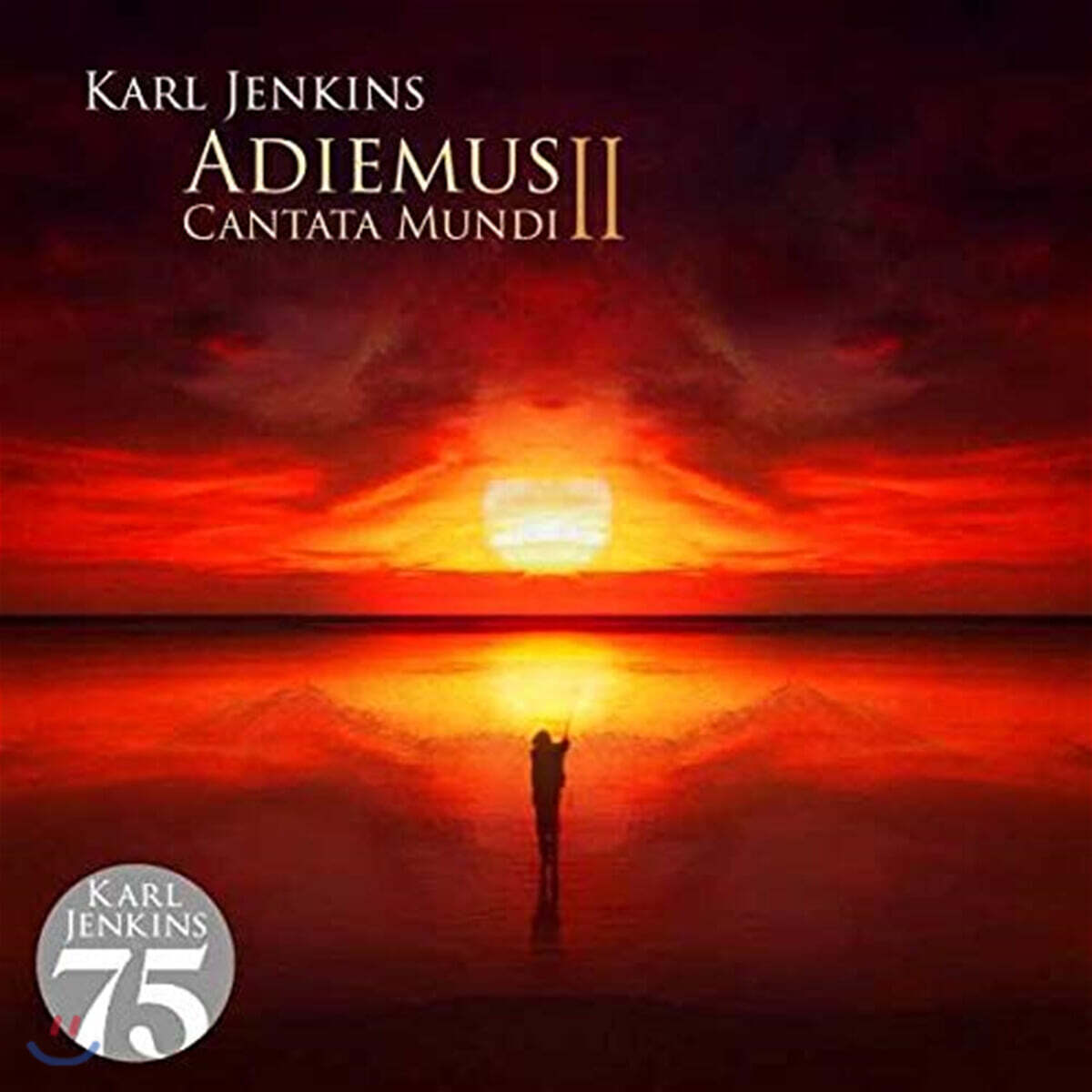칼 젠킨스: 아디에무스 2집 (Karl Jenkins: Cantata Mundi)