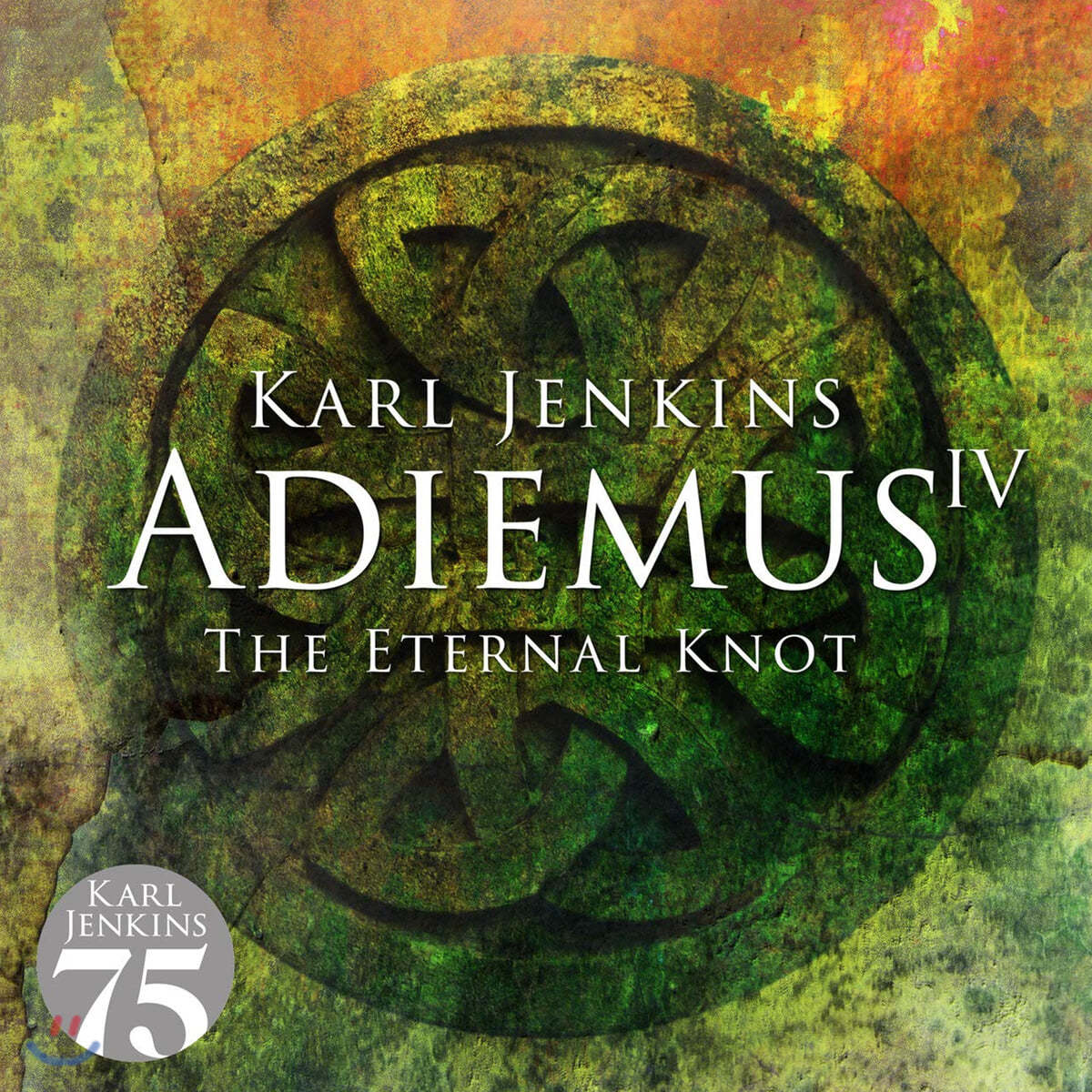 칼 젠킨스: 아디에무스 4집 (Karl Jenkins: The Eternal Knot)