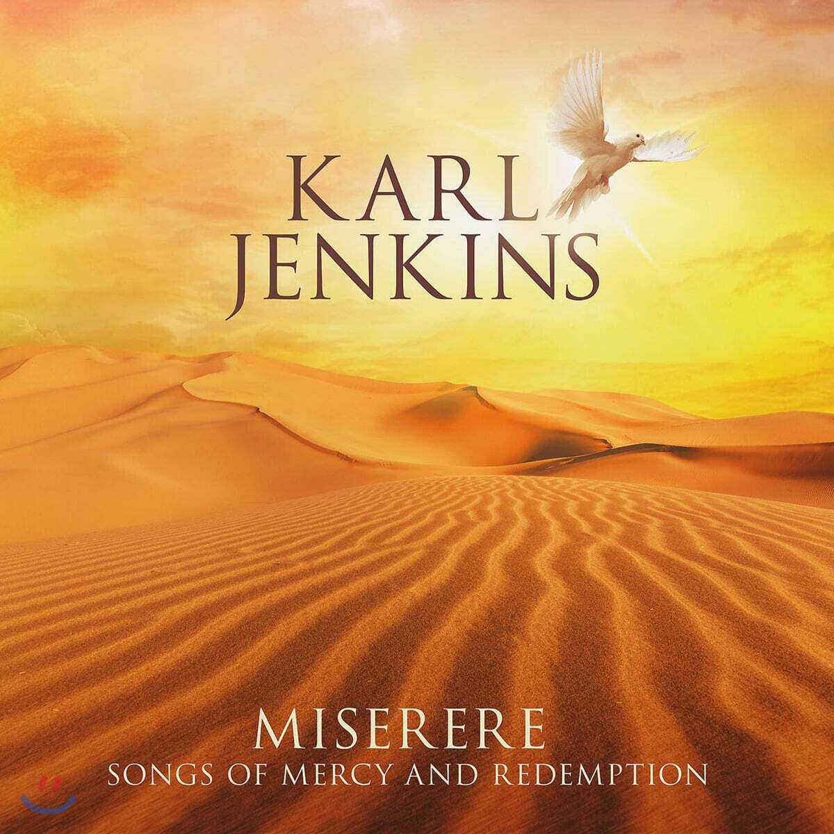 칼 젠킨스: 미제레레 (Karl Jenkins: Miserere)