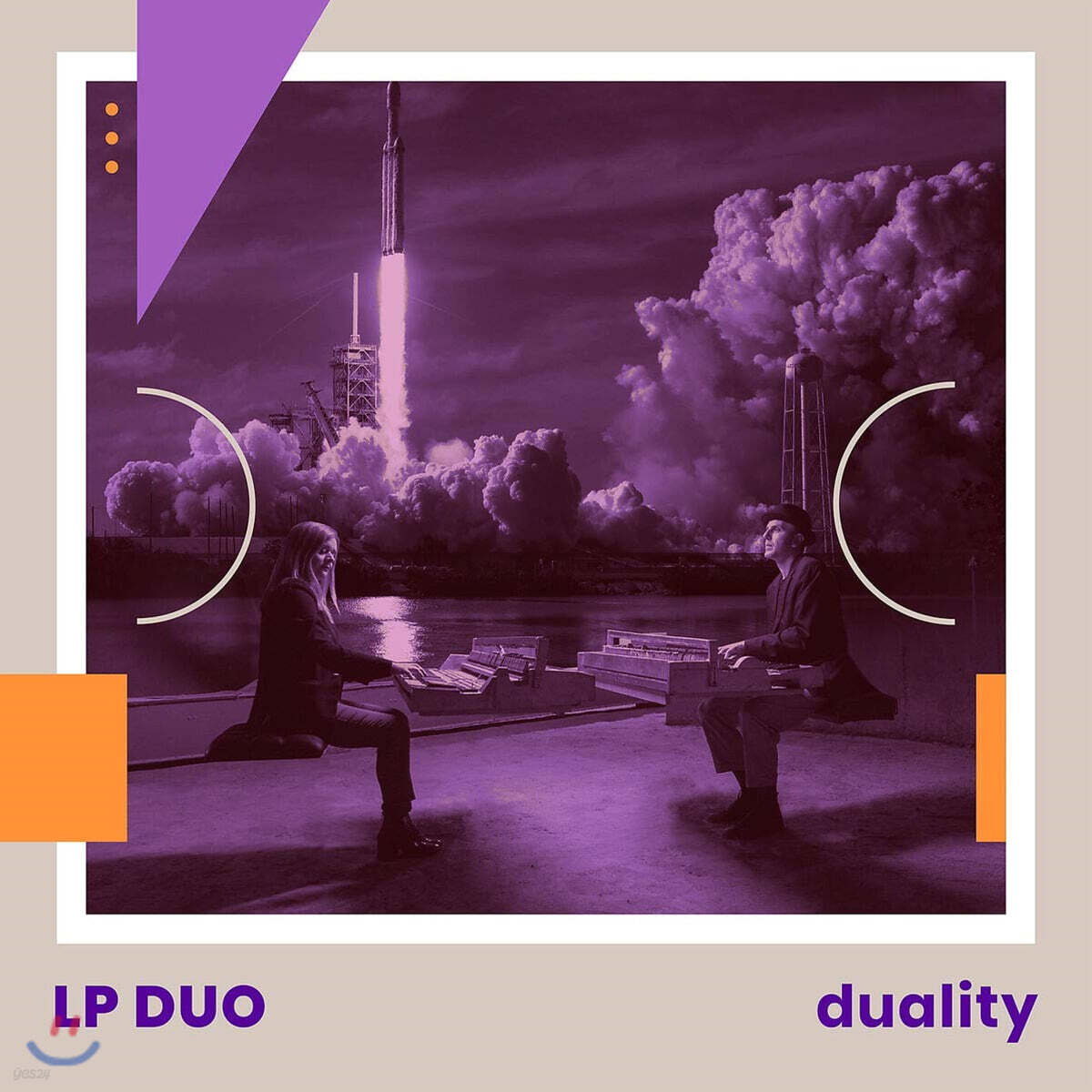 LP Duo 듀얼리티 (Duality)
