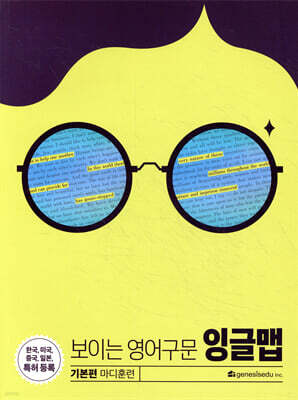 도서명 표기