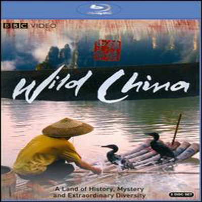 Wild China (ϵ ̳) (ѱ۹ڸ)(2Blu-ray) (2013)