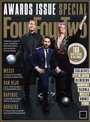 Four Four Two () : 2020 01