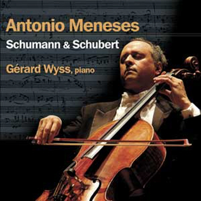 Ʈ : Ƹ ҳŸ,  : ƴ ˷׷, ȯ Ұ, ټ  οǳ ǰ, ̾߱ ׸å (Schubert : Arpeggione Sonata, Schumann : Adagio and Allegro, Fantasiestucke)(CD) - Antoni