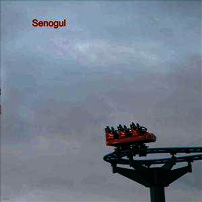 Senogul — Senogul 앨범 커버