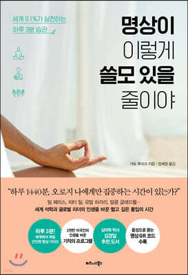 책 정보