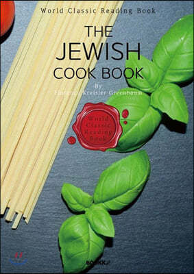 [POD] The Jewish Cook Book 1600 ()