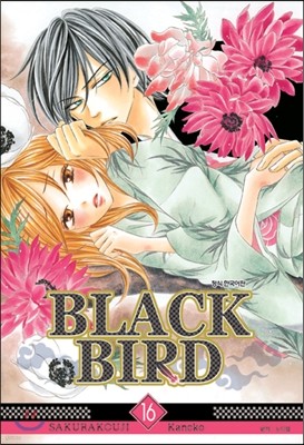   (BLACK BIRD) 16