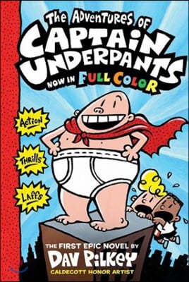 Captain Underpants #1: Adventures Of Captain Underpants