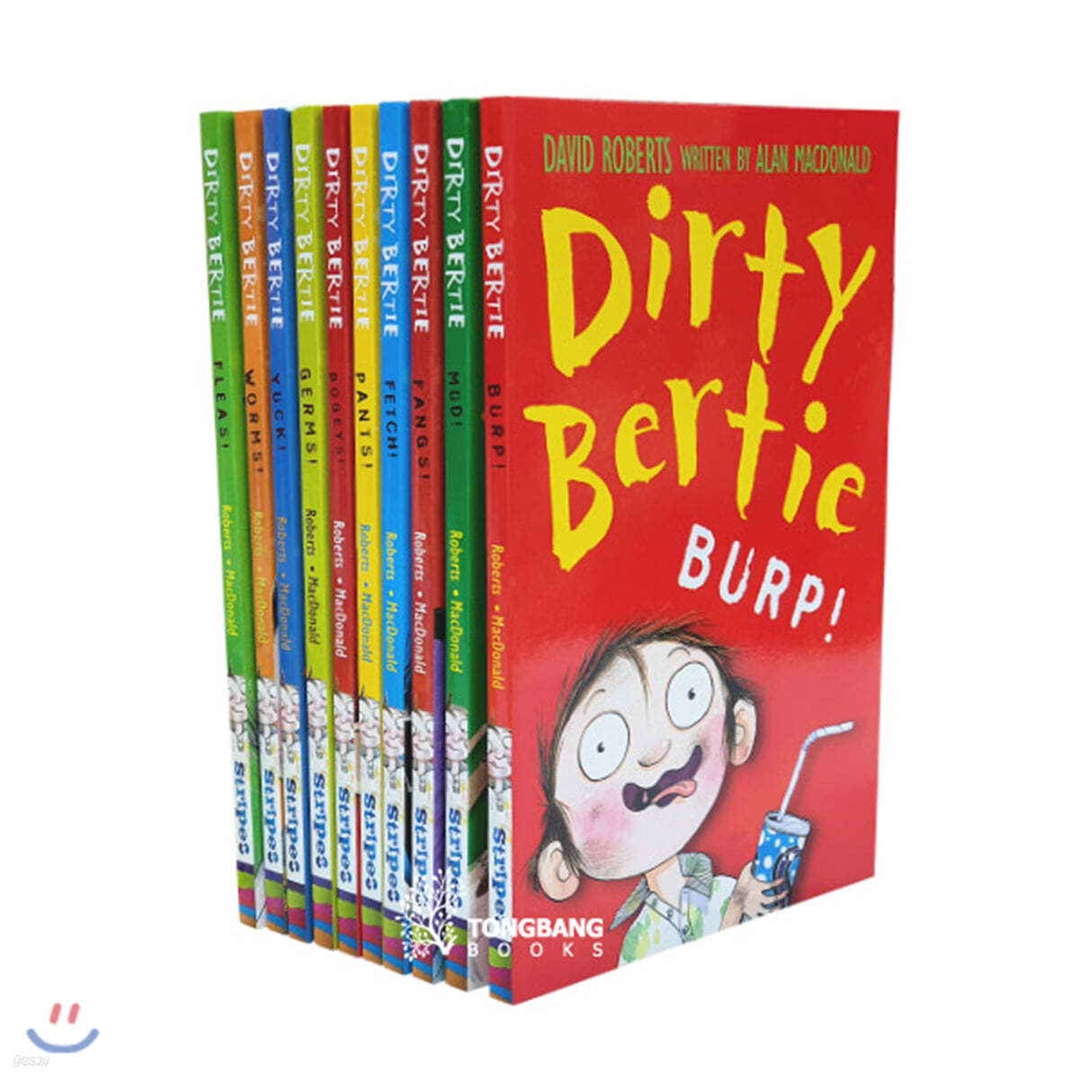 Dirty Bertie 꼬질이 버티 시리즈 1 챕터북 10종 세트