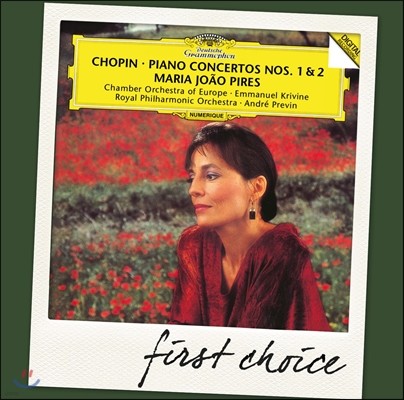 Maria Joao Pires : ǾƳ ְ 1, 2 - Ƿ (Chopin : Piano Concerto)