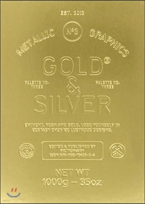 Gold & Silver: Metallic Graphics