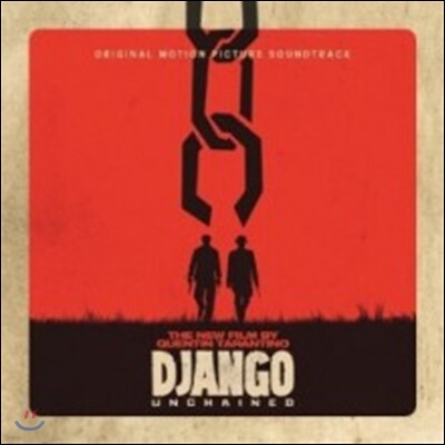 OST — 장고: 분노의 추적자 영화음악 (Django: Unchained OST) 앨범 커버