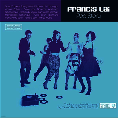 Francis Lai — Pop Story (팝스토리) (Soundtrack) 앨범 커버