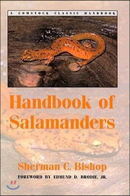 Handbook of Salamanders