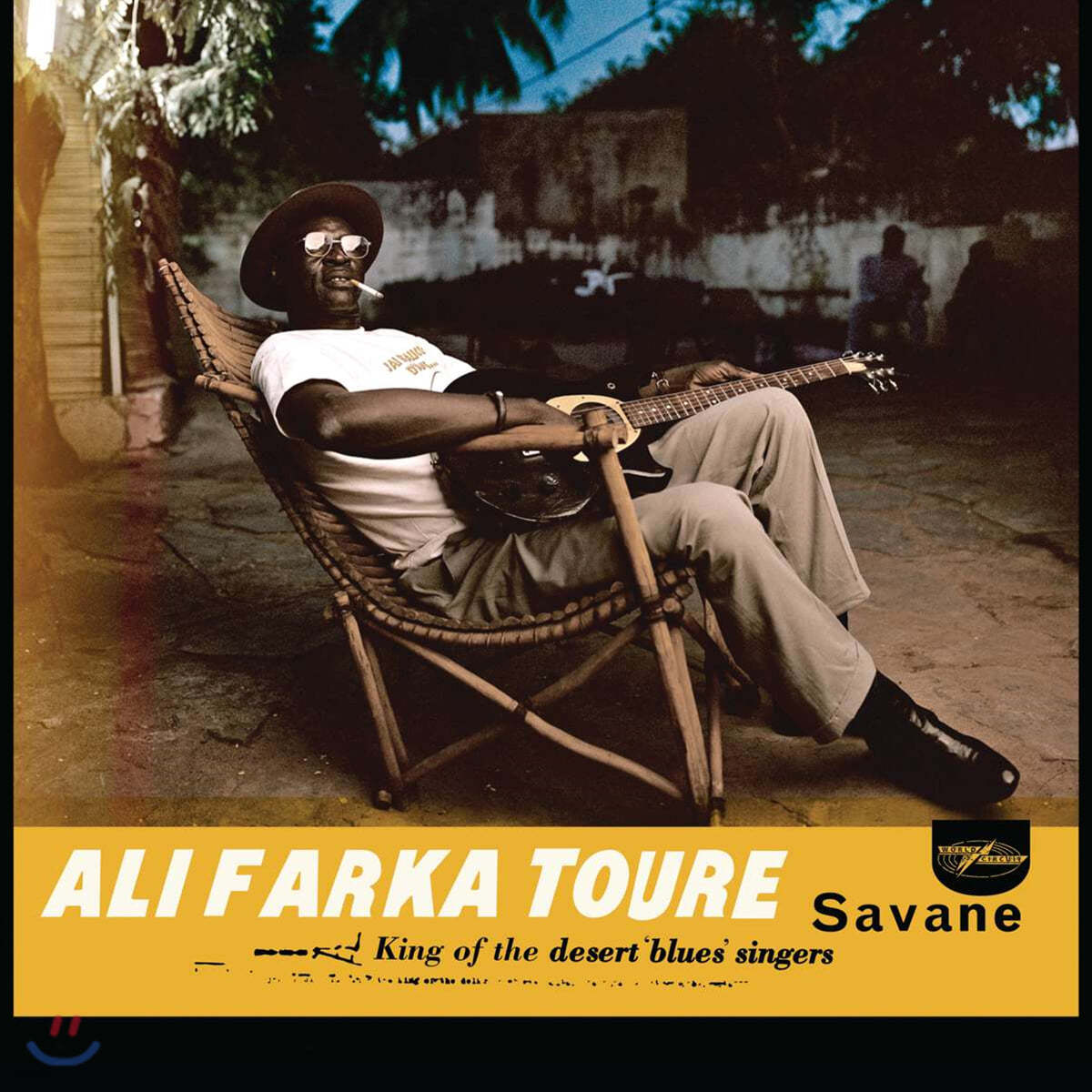 Ali Farka Toure (알리 파르카 투레) - Savane [2LP]