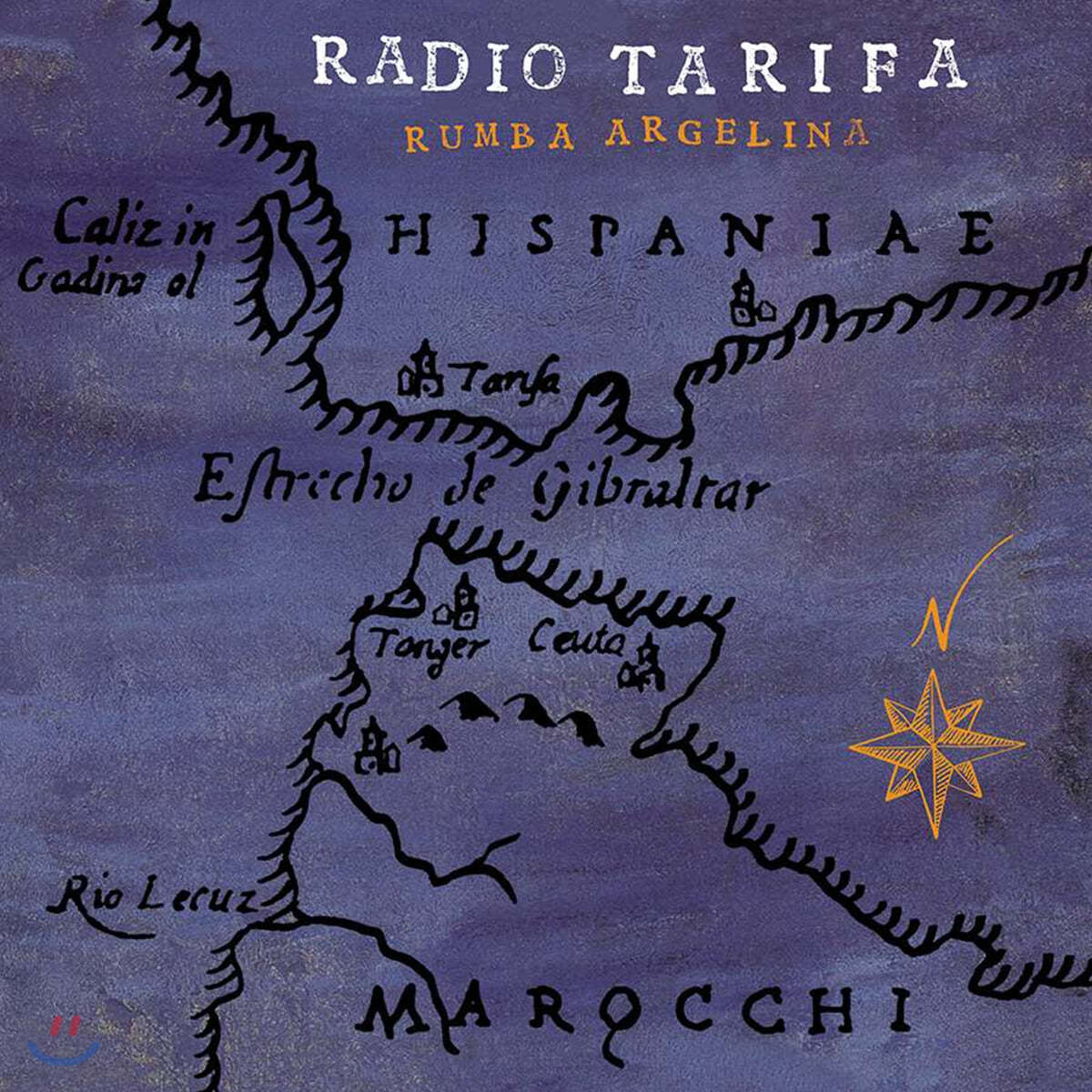 Radio Tarifa (라디오 타리파) - Rumba Argelina [2LP]